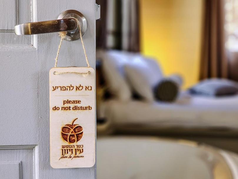 Ein Zivan Village Resort Bagian luar foto